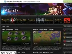 Sites similar to skachat-warcraft-3.ru