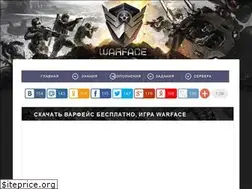 Sites similar to skachat-warface.ru
