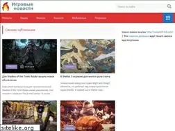 Sites similar to skachcom.ru
