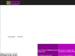 Sites similar to skademy.by