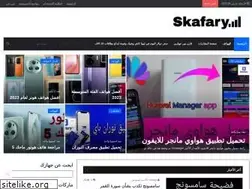 Sites similar to skafary.com