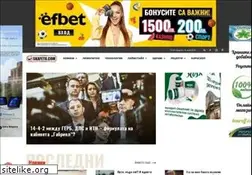 Sites similar to skafeto.com