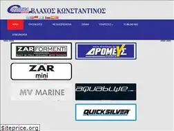 Sites similar to skafostreiler.gr
