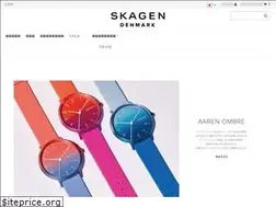 Sites similar to skagen-japan.com