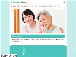 Sites similar to skagiteats.com