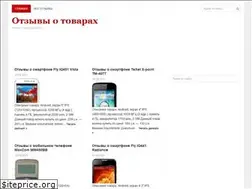 Sites similar to skagu.ru