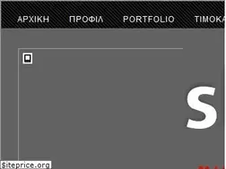 Sites similar to skailine.gr