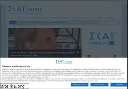 Sites similar to skaipatras.gr