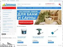Sites similar to skajite-a.ru