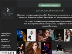 Sites similar to skakunphoto.com