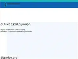 Sites similar to skalafouri.gr