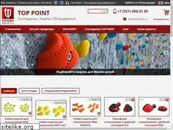 Sites similar to skalainfo.com