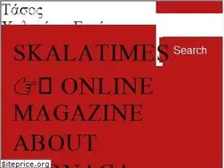Sites similar to skalatimes.com