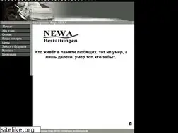 Sites similar to skaler.de