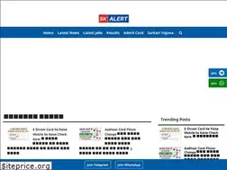 Sites similar to skalert.in