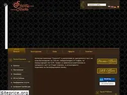 Sites similar to skalite.bg