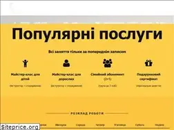 Sites similar to skalodrom.com.ua