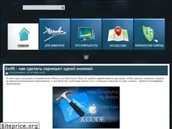 Sites similar to skalolaskovy.ru