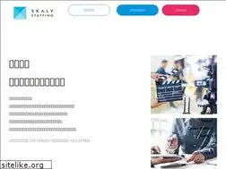 Sites similar to skalystaffing.jp