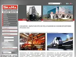 Sites similar to skama.com