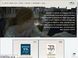Sites similar to skamigdaloz.org
