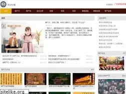 Sites similar to skamrta.com