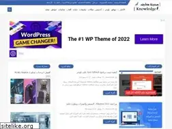 Sites similar to skan2er-mch.com