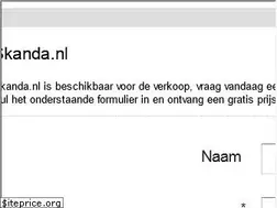 Sites similar to skanda.nl