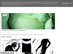 Sites similar to skandalistis.blogspot.com