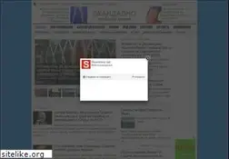 Sites similar to skandalno.net