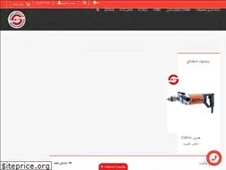 Sites similar to skandaritools.com