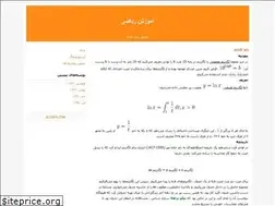 Sites similar to skandary735.blogfa.com