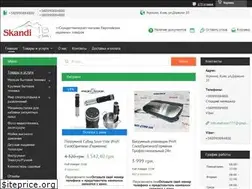 Sites similar to skandi.com.ua