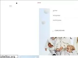 Sites similar to skandia-shoes.ru