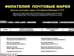 Sites similar to skandinav.eu