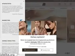 Sites similar to skarasjewels.com