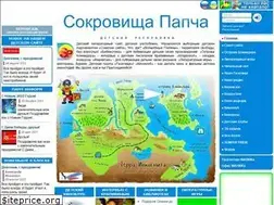 Sites similar to skarb-papcha.ru