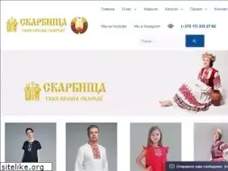 Sites similar to skarbnica.by