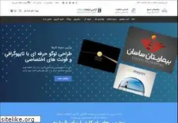 Sites similar to skard.ir