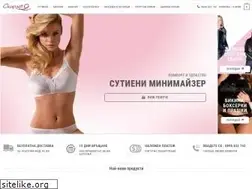 Sites similar to skarleto.com