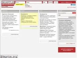 Sites similar to skartus.com
