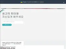 Sites similar to skas.org