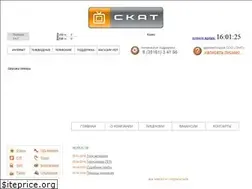 Sites similar to skat-satka.ru