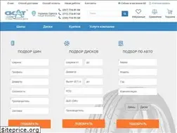 Sites similar to skat.ua