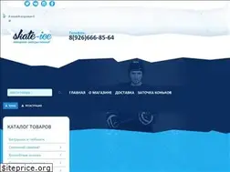 Sites similar to skate-ice.ru