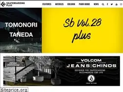 Sites similar to skateboardingplus.jp