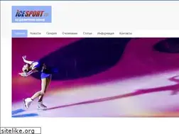 Sites similar to skatenews.ru