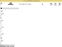 Sites similar to skatepro.ru