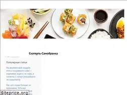 Sites similar to skatertsamobranka.ru
