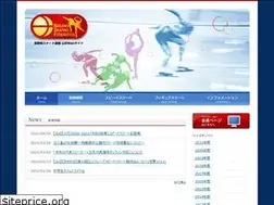 Sites similar to skating-nagano.com